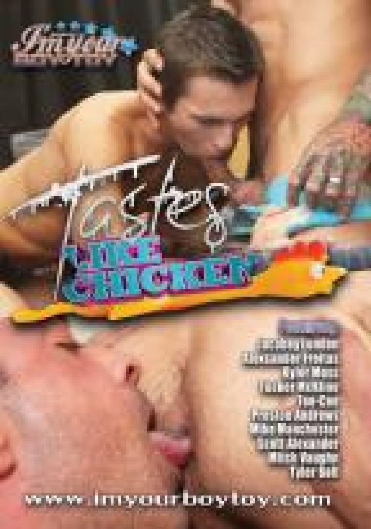 I'm your young man toy 02 - Tastes like chicken