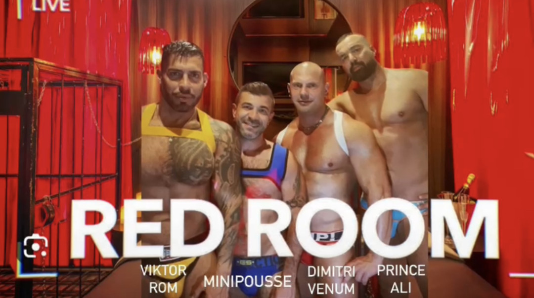 ORGY IN THE RED ROOM OF THE LOVE HOTEL
